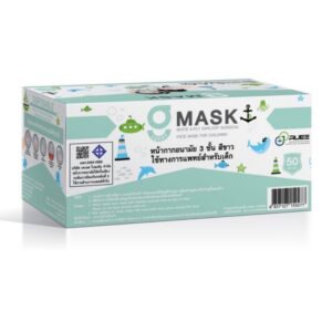 หน้ากากอนามัย​การแพทย์​ sure​ mask​ g​ lucky​ แมส​ 3ชั้น หน้ากากอนามัยผู้ใหญ่ 5/กล่อง