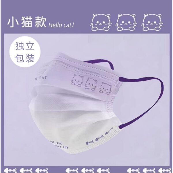 หน้ากากอนามัย ลายการ์ตูนน่ารัก สําหรับผู้ใหญ่ 3PLDISPOSABLMASK 50 ชิ้น สีม่วง