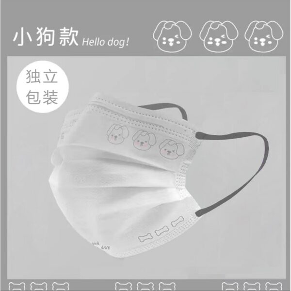 หน้ากากอนามัย ลายการ์ตูนน่ารัก สําหรับผู้ใหญ่ 3PLDISPOSABLMASK 50 ชิ้น สีเทา