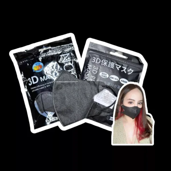 แมสหน้าเรียว แพ็ค10ชิ้น สีดำ