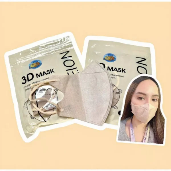 แมสหน้าเรียว แพ็ค10ชิ้น สีครีมเบส