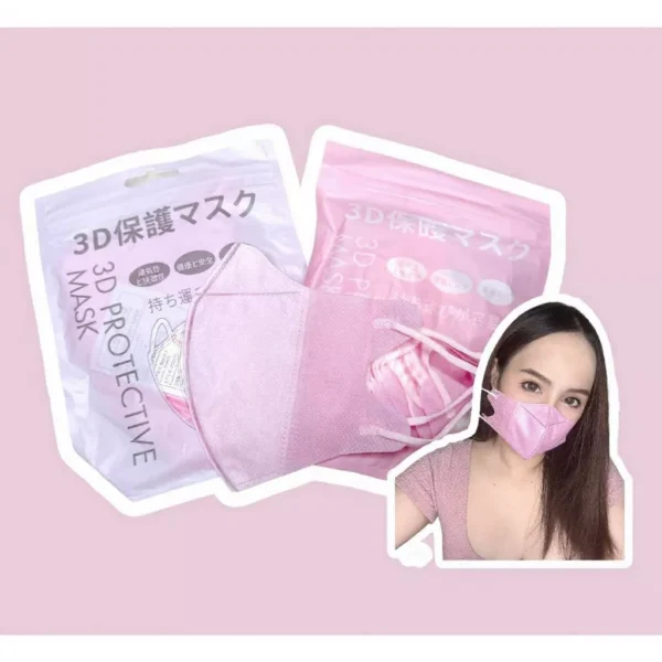 แมสหน้าเรียว แพ็ค10ชิ้น สีชมพู